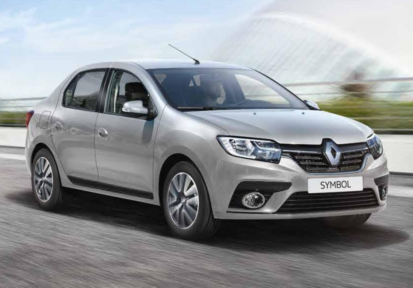 Karşıyaka Rent A Car